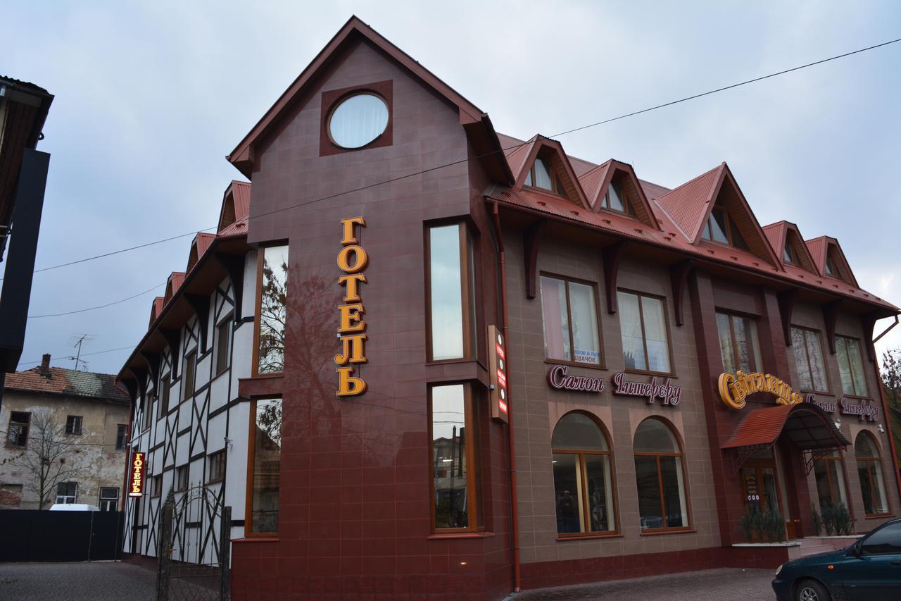 Hotel Svitlytsia Tyachiv Zewnętrze zdjęcie